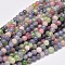 Natural Tanzanite Stone & Tourmaline Beads, Round, 4mm, Hole: 1mm, about 98pcs/strand, 15.5 inch