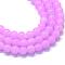 Baking Painted Imitation Jade Glass Round Bead Strands, Plum, 6.5mm, Hole: 1.5mm, about 135~140pcs/strand, 31.8 inch