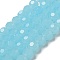 Imitation Jade Glass Beads Stands, Faceted, Round, Cyan, 8mm, Hole: 1mm, about 65~67pcs/strand, 49~50cm