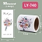 50Pcs Rectangle with Flower Thank You Paper Self-Adhesive Stickers, for DIY Photo Album Diary Scrapbook Decoration, Colorful, 63.5x58mm, 50pcs/roll