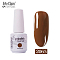 8ml Special Nail Gel, for Nail Art Stamping Print, Varnish Manicure Starter Kit, Camel, Bottle: 25x66mm