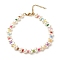 ABS Plastic  Pearl Beaded Anklets with Round Acrylic Beads for Women, Colorful, 10 inch(25.5cm)