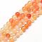 Natural Carnelian Beads Strands, Round, 6~6.5mm, Hole: 1mm, about 61~63pcs/strand, 14.5 inch