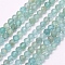 Natural Apatite Beads Strands, Faceted, Round, 2mm, Hole: 0.5mm, about 195pcs/strand, 15.5 inch(39.5cm)