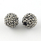 Resin Rhinestone Beads, with Acrylic Round Beads Inside, for Bubblegum Jewelry, Gray, 12x10mm, Hole: 2~2.5mm