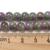 Dyed Natural White Jade Beads Strands G-F764-01F-5