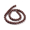 Natural Rhodonite Round Bead Strands G-J302-10-4mm-2