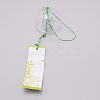 Japanese Round Painting Glass Wind Chimes CF-TAC0001-05A-2