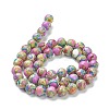 Assembled Natural & Dyed Magnesite Beads G-L575-02-3