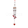 Aluminum Tube Wind Chimes WICH-PW0001-70-1