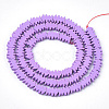 Spray Painted Non-magnetic Synthetic Hematite Beads Strands G-T116-13-09-2