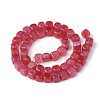 Natural Agate Beads Strands G-S287-07-2