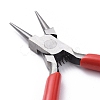 Carbon Steel Jewelry Pliers PT-S057-2-2