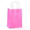Pure Color Kraft Paper Bags AJEW-G020-B-02-1