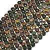 Natural Ocean Jasper Beads Strands G-C116-A63-02-2