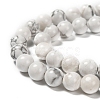 1 Strand White Round Natural Howlite Beads Strands X-TURQ-G091-8mm-3