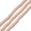Faceted(32 Facets) Glass Beads Strands EGLA-J042-35A-03-1