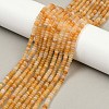 Natural Topaz Jade Beads Strands G-H292-A20-01-1