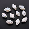 Natural Keshi Pearl Beads PEAR-N020-I02-2