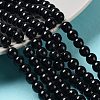 Baking Paint Pearlized Glass Pearl Round Bead Strands X-HY-Q003-6mm-80-1