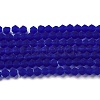 Imitate Austrian Crystal Frosted Glass Beads Strands EGLA-A039-T6mm-MD06-1