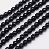 Natural Black Tourmaline Round Bead Strands G-I160-01-6mm-1
