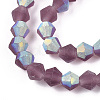Imitate Austrian Crystal Bicone Frosted Glass Beads Strands GLAA-F029-TM3mm-A04-3