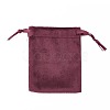 Velvet Jewelry Drawstring Bags TP-D001-01A-07-1