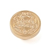 Christmas Series Wax Seal Brass Stamp Head AJEW-Z031-04G-04-2
