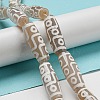 Tibetan Style dZi Beads Strands G-P526-C01-2