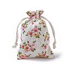 Burlap Packing Pouches ABAG-I001-10x14-13-2