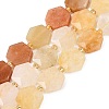Natural Golden Silk Jade Beads Strands G-N368-01A-16-2