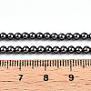Baking Paint Pearlized Glass Pearl Bead Strands HY-N002-3mm-A02-5