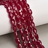 Lab Grown Red Corundum Beads Strands GG-CBAC488-01D-1