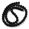 Natural Obsidian Bead Strands X-G-R173-6mm-02-4
