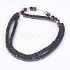 Non-Magnetic Synthetic Hematite Beads Strands G-Q527-4x4mm-1-2