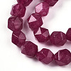 Dyed Natural White Jade Beads Strands G-T139-8mm-46P-4