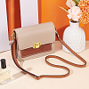 Adjustable Leather Bag Straps DIY-WH0304-708B-4