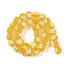 Handmade Lampwork Beads GLAA-B021-07A-01-2