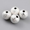 Long-Lasting Plated Brass Beads KK-O133-004C-S-1