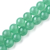 1 Strand Natural Green Aventurine Beads Strands G-YW0001-35A-3