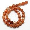 Natural Red Aventurine Nuggets Beads Strands X-G-L154-12-3