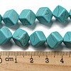 Dyed Synthetic Turquoise Beads Strands G-G075-C02-01-5