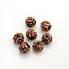 Resin Rhinestone Beads RESI-S257-12mm-SB2-1