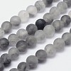 Frosted Natural Cloudy Quartz Round Beads Strands G-F255-02-8mm-1