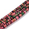 Natural Agate Beads Strands G-T115-08J-1