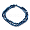 Electroplate Synthetic Magnetic Hematite Beads Strands G-E602-01F-3