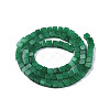 Natural White Jade Beads Strands X-G-N326-147A-2