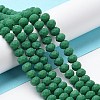 Glass Beads Strands EGLA-A034-P4mm-MD23-2