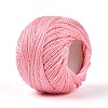 Braided Polyester Cord OCOR-T017-04A-28-2
